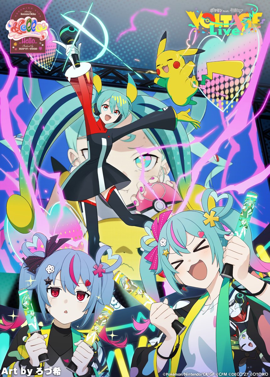 >_<, 3girls, aqua_eyes, aqua_hair, asymmetrical_gloves, black_robe, black_shirt, black_thighhighs