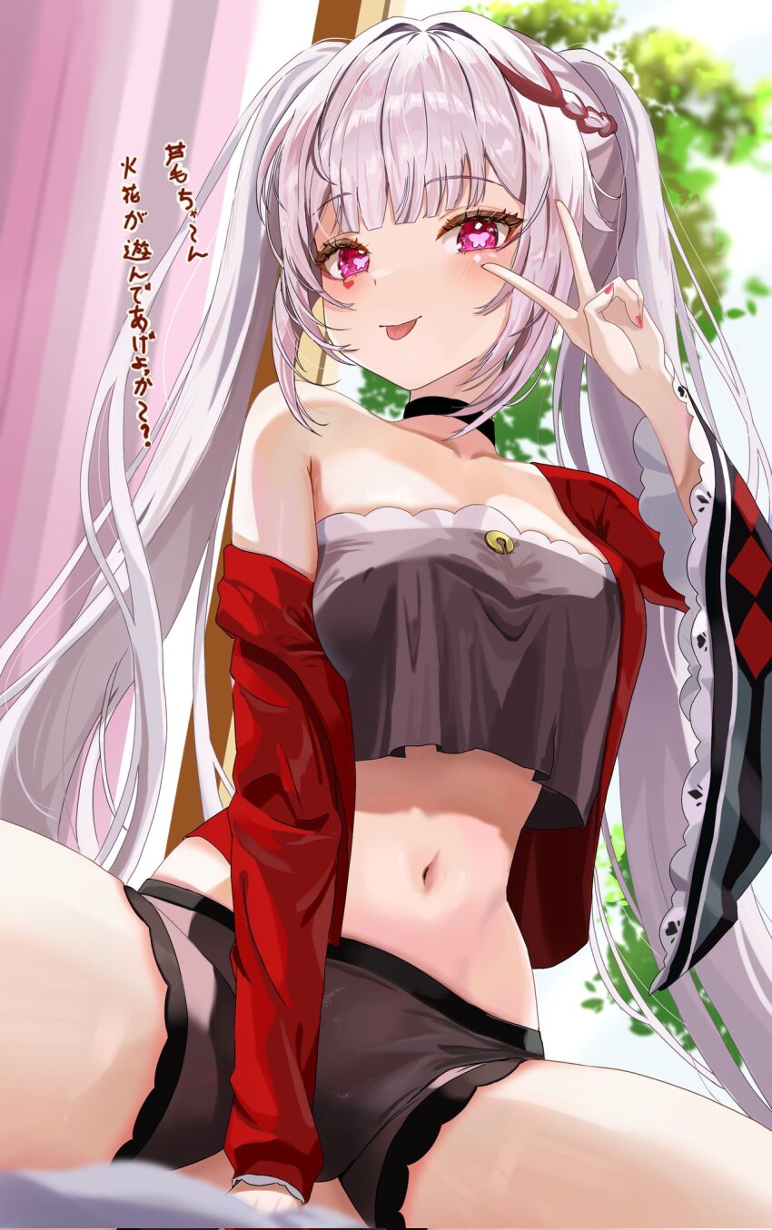 1girl, :p, arm_support, black_choker, blush, breasts, choker, collarbone