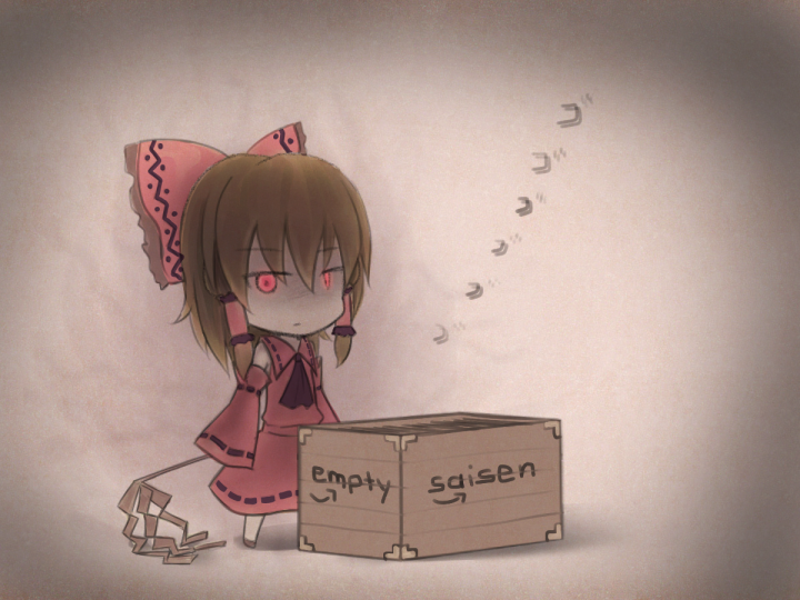 1girl, amazon_(company), angry, ascot, bow, box, brand_name_imitation, brown_hair