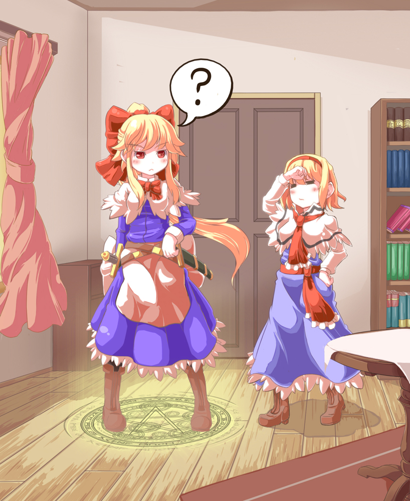 2girls, =_=, ?, alice_margatroid, blonde_hair, bookshelf, boots, bow