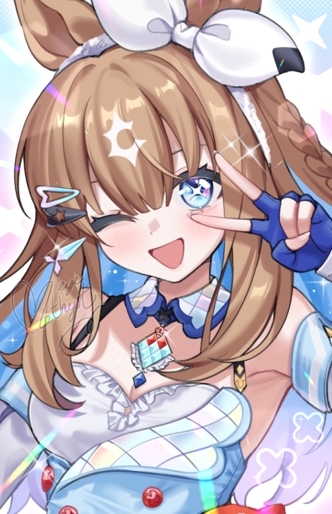 +_+, 1girl, almond_eye_(the_changer)_(umamusume), almond_eye_(umamusume), animal_ears, blue_eyes, blue_gloves, blush