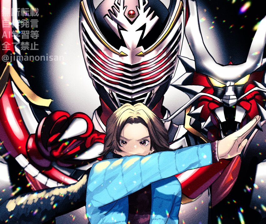 2boys, animification, arm_up, armor, blue_jacket, brown_eyes, brown_hair, claws, commentary, covered_mouth, dragreder, harumakocider, highres, jacket, kamen_rider, kamen_rider_ryuki, kamen_rider_ryuki_(series), kido_shinji, layered_clothes, layered_sleeves, long_sleeves, male_focus, multiple_boys, open_clothes, open_hand, open_jacket, outstretched_arm, twitter_username, upper_body, watermark