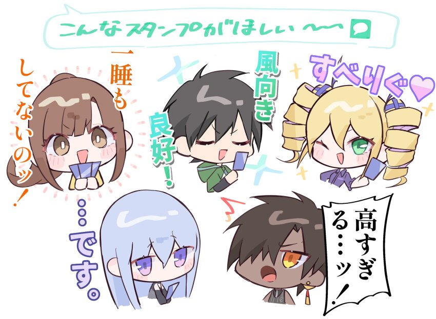 2boys, 3girls, 754_0711, brown_hair, close_(digimon), digimon, digimon_liberator, earrings