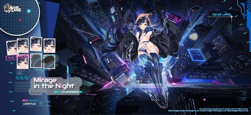 1girl, arms_up, asymmetrical_horns, azur_lane, barefoot, black_hair, blue_horns, breasts