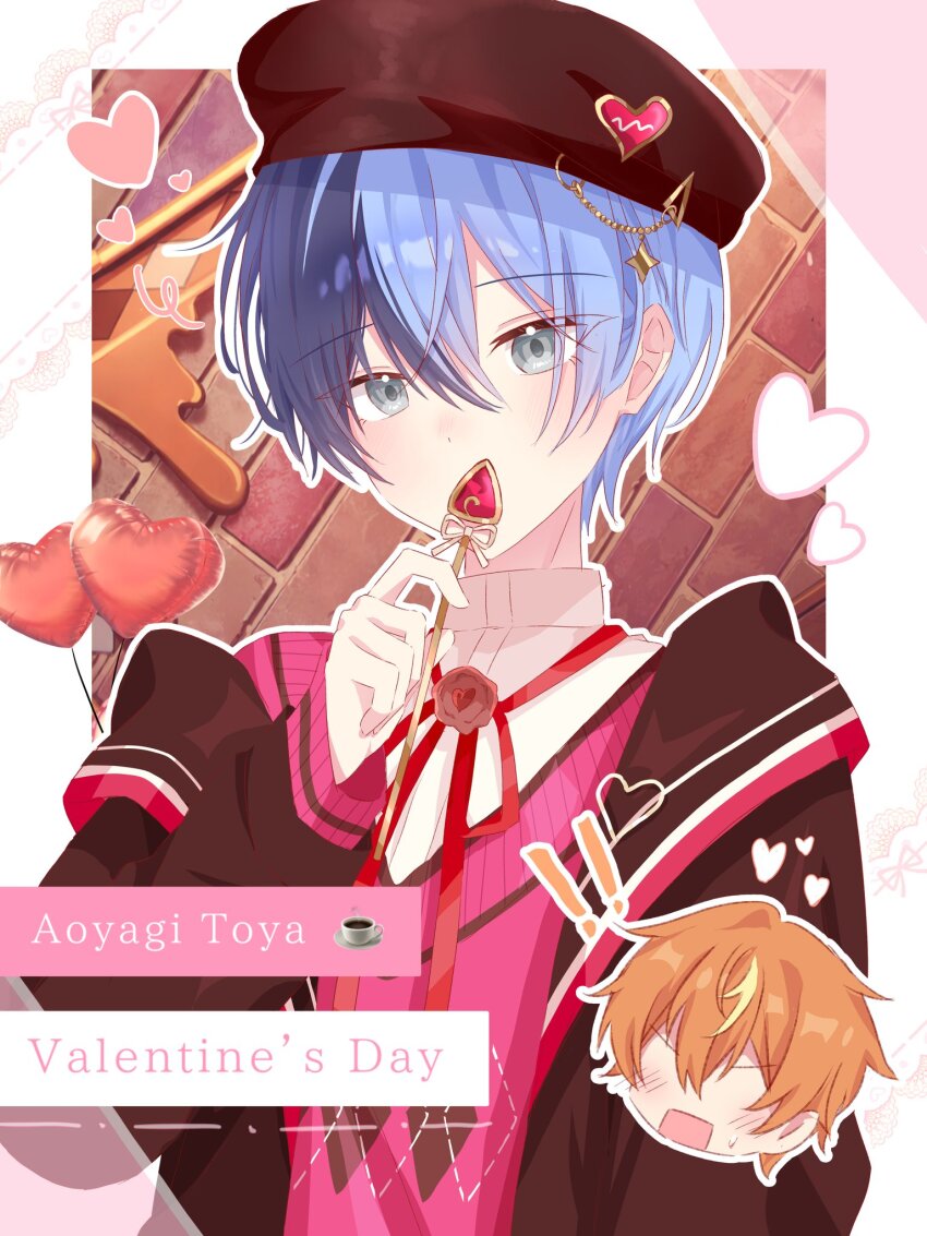 !, !!, 2boys, aoyagi_touya, balloon, blonde_hair, blue_hair, blush