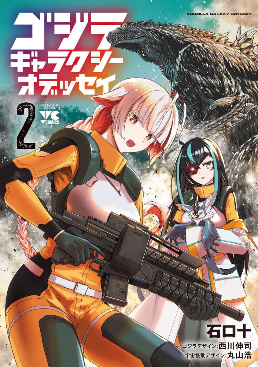 2girls, ahoge, black_gloves, black_hair, blue_hair, character_request, check_character, commentary_request