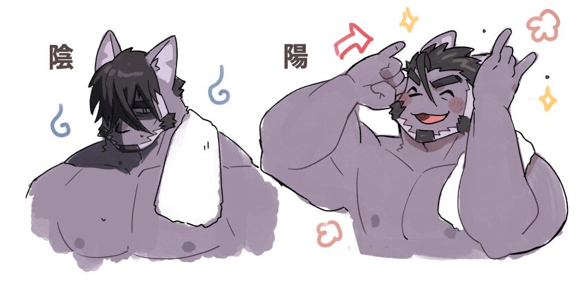 1boy, absurdres, animal_ears, bara, beard, blush, cat_boy, cat_ears