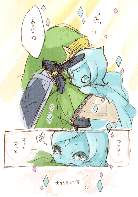 1boy, 1girl, blonde_hair, blue_hair, fi_(zelda), hat, hetero, hug, kobayashi_kabura, link, nintendo, pointy_ears, shield, shield_on_back, sword, tears, the_legend_of_zelda, the_legend_of_zelda:_skyward_sword, traditional_media, weapon