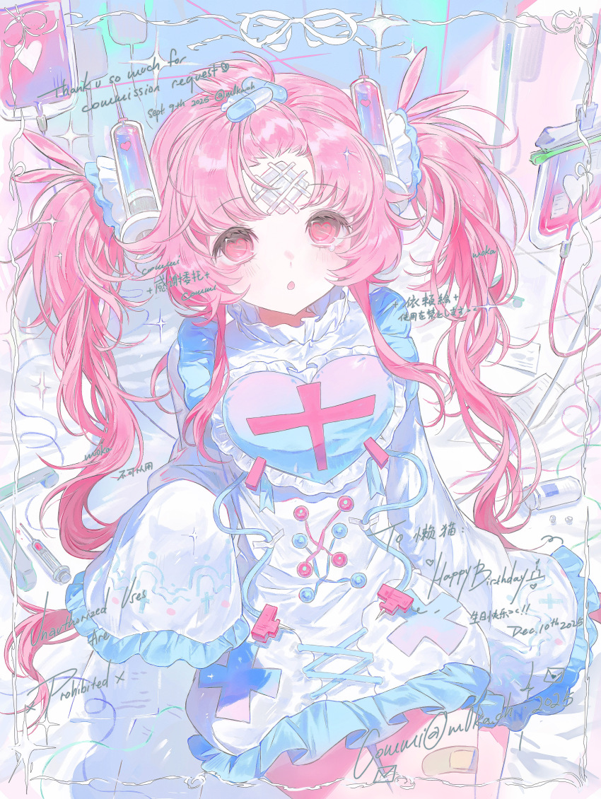 1girl, :o, absurdres, bandaid, blood, blush, dress, english_text