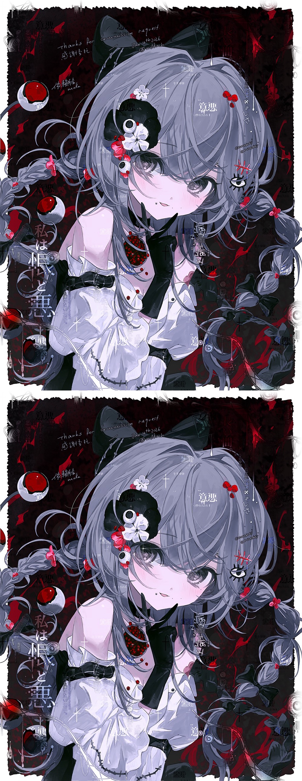 1girl, absurdres, bare_shoulders, black_bow, black_bowtie, black_gloves, blood, border