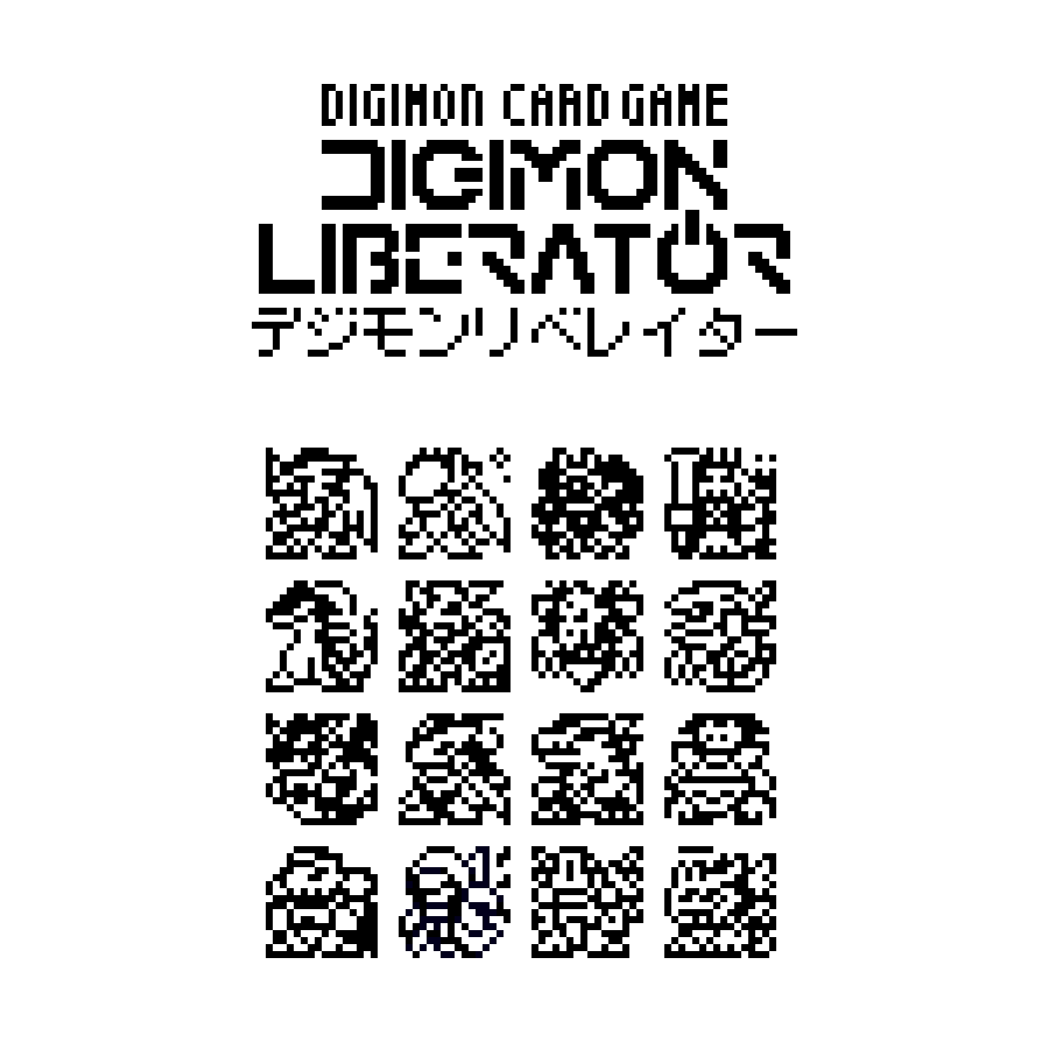 cendrillmon, dalphomon, digimon, digimon_(creature), digimon_liberator, dinomon, heavymetaldramon, horns