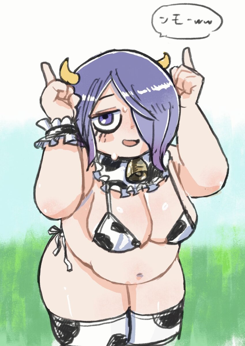 1girl, animal_ears, animal_print, bell, bikini, breasts, cleavage, commentary_request