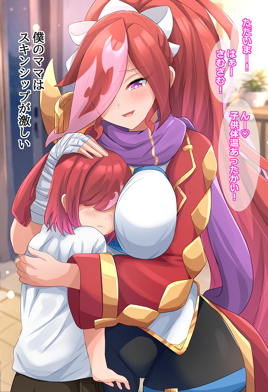 1boy, 1girl, age_difference, armor, bandaged_arm, bandages, between_breasts, black_pants