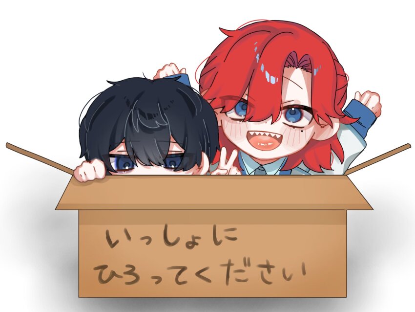 2boys, :d, arms_up, averting_eyes, black_hair, blue_eyes, box, commentary_request