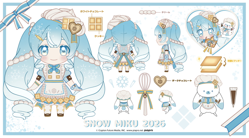 1girl, absurdres, blue_eyes, blue_hair, blue_mittens, chibi, chibi_only, closed_mouth