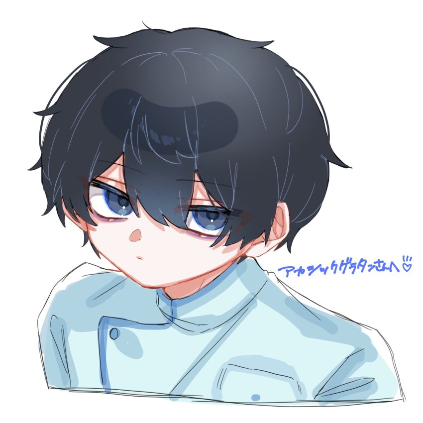 1boy, black_hair, blue_eyes, closed_mouth, commentary_request, cropped_shoulders, from_above, highres