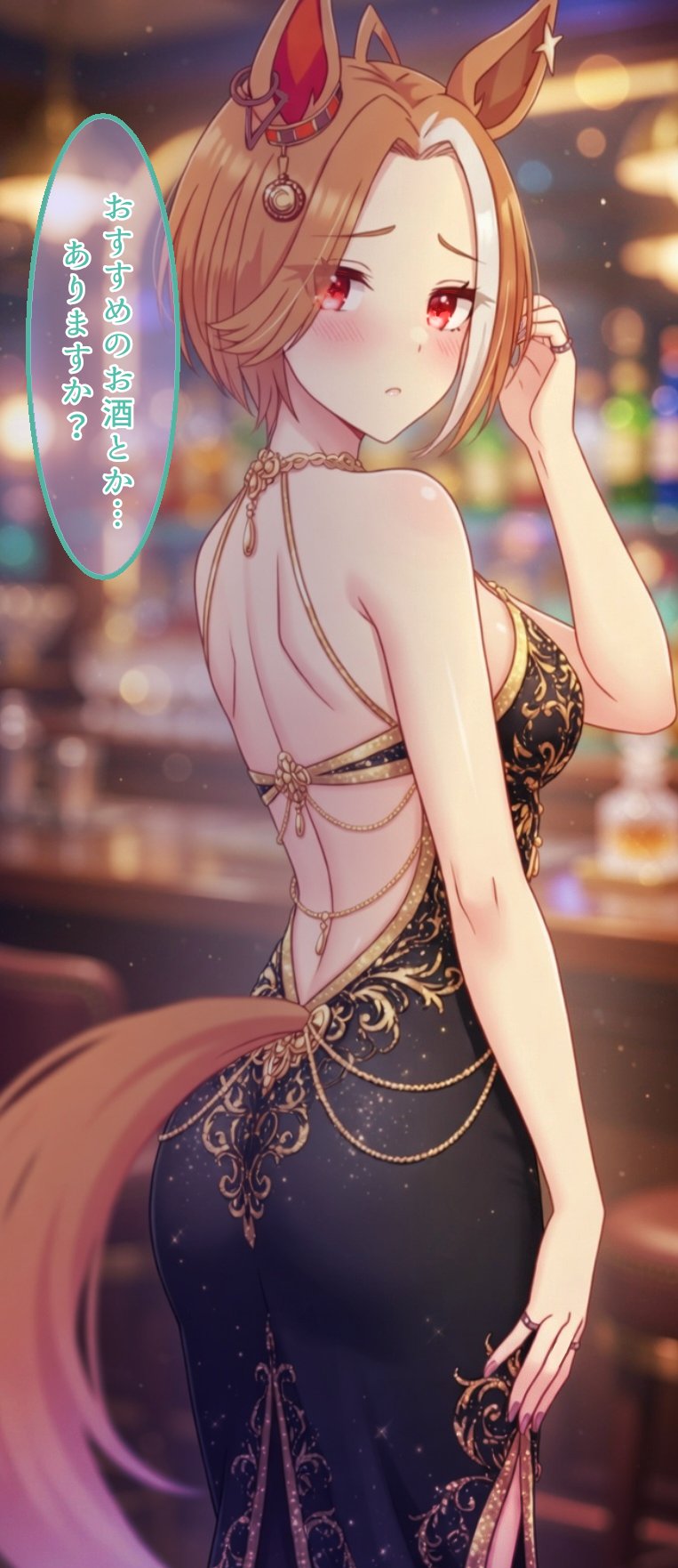 1girl, animal_ears, ass, backless_dress, backless_outfit, bare_shoulders, black_dress, blush