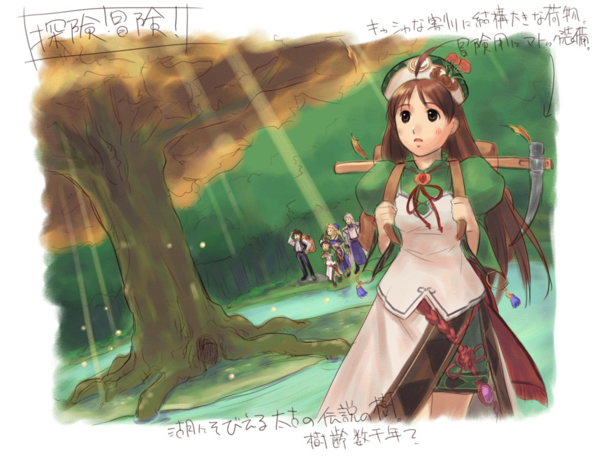 2boys, 3girls, ahoge, atelier_(series), atelier_viorate, bartholomaus_platane, brigitt_sihern, brown_eyes