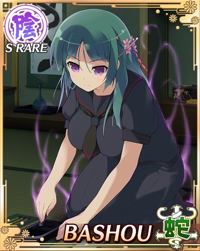 1girl, aura, bashou_(senran_kagura), black_necktie, black_sailor_collar, black_shirt, black_skirt, border