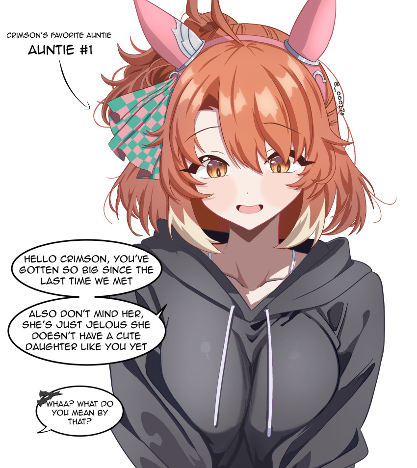 00017s, 1girl, absurdres, animal_ears, black_hoodie, breasts, brown_eyes, brown_hair