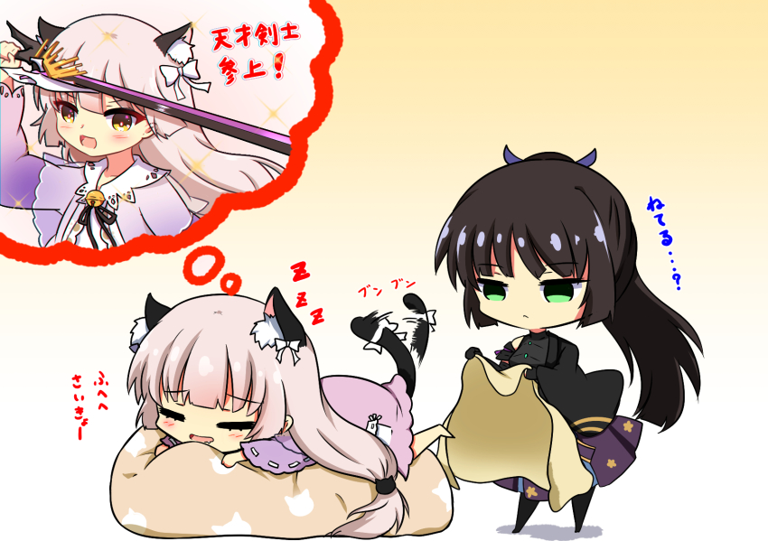 2girls, :<, :d, =_=, afterimage, animal_ear_fluff, animal_ears, arm_up