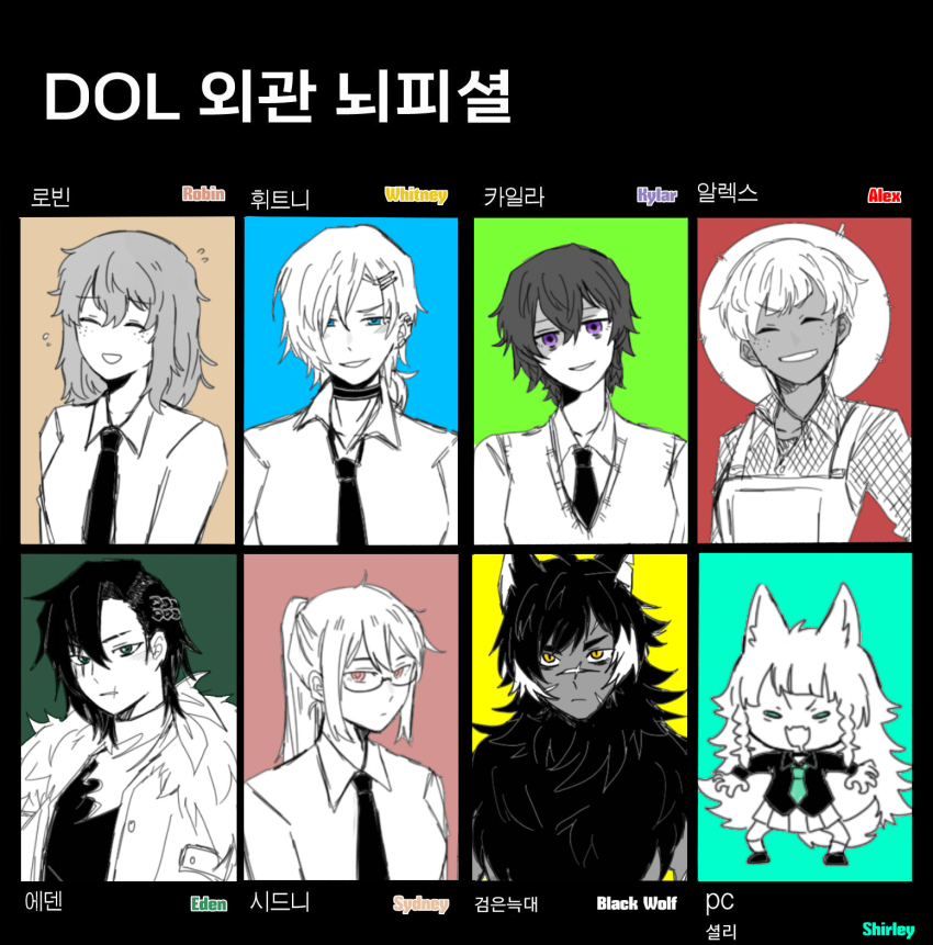 6+girls, alex_(degrees_of_lewdity), alex_(female)_(degrees_of_lewdity), animal_ears, black_wolf_(degrees_of_lewdity), black_wolf_(male)_(degrees_of_lewdity), blue_eyes, character_name, choker, closed_eyes, coat, collared_shirt, commentary, degrees_of_lewdity, earclip, earrings, eden_(degrees_of_lewdity), eden_(female)_(degrees_of_lewdity), english_commentary, facial_scar, freckles, glasses, green_eyes, grin, hair_between_eyes, hair_ornament, hairclip, hat, highres, jewelry, kiyosato_yuri, korean_text, kylar_(degrees_of_lewdity), kylar_(female)_(degrees_of_lewdity), multiple_girls, necktie, open_mouth, original, overalls, parallel_hairclips, pink_eyes, player_character_(degrees_of_lewdity), player_character_(female)_(degrees_of_lewdity), ponytail, purple_eyes, robin_(degrees_of_lewdity), robin_(female)_(degrees_of_lewdity), scar, scar_across_eye, scar_on_cheek, scar_on_face, scar_on_mouth, shirt, simple_background, skirt, smile, sweater_vest, sydney_(degrees_of_lewdity), sydney_(female)_(degrees_of_lewdity), tail, translation_request, whitney_(degrees_of_lewdity), whitney_(female)_(degrees_of_lewdity), wolf_boy, wolf_ears, wolf_girl, wolf_tail, yellow_eyes