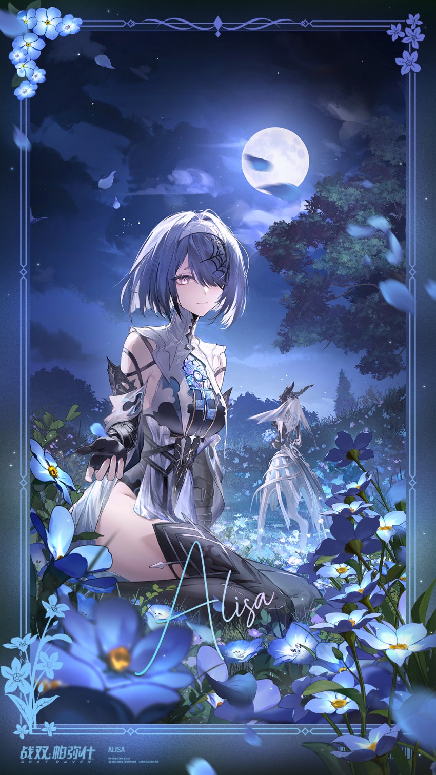 1girl, alisa:_echo_(twilight_veil)_(pgr), alisa_(pgr), bare_shoulders, black_dress, black_gloves, black_thighhighs, blue_flower