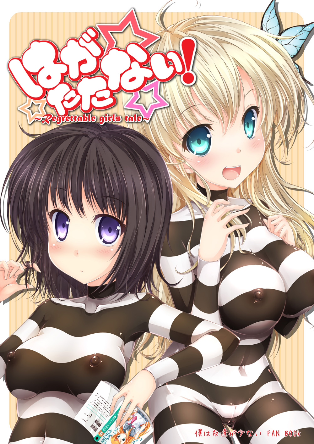 10s, 2girls, ahoge, black_hair, blonde_hair, blush, bodysuit, boku_wa_tomodachi_ga_sukunai