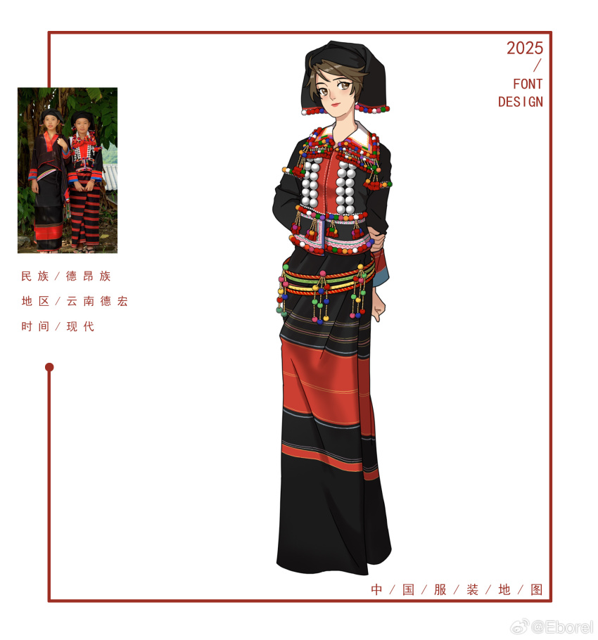 1girl, 2025, arms_behind_back, black_shirt, black_skirt, black_turban, brown_eyes, brown_hair, chinese_commentary, chinese_text, closed_mouth, commentary_request, de'ang_clothes, eborel, full_body, hand_on_own_arm, highres, long_skirt, looking_at_viewer, original, photo-referenced, photo_inset, red_lips, red_shirt, red_skirt, reference_inset, shirt, short_hair, skirt, smile, solo, standing, translated, turban, two-tone_shirt, two-tone_skirt, watermark, weibo_watermark, white_background