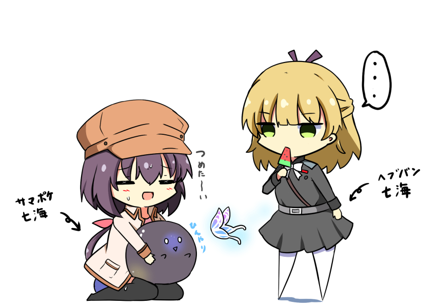 ..., 2girls, :d, =_=, arrow_(symbol), belt, black_hair, black_jacket