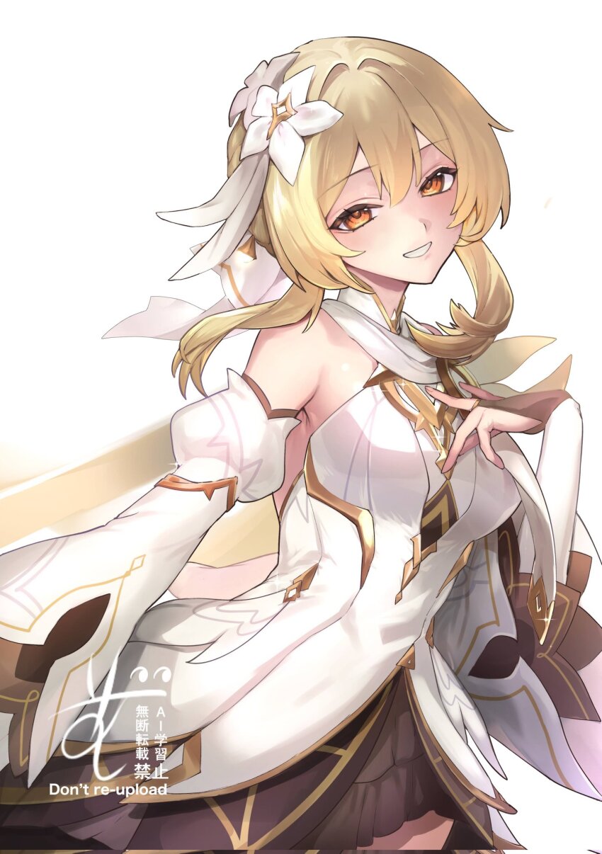 1girl, bare_shoulders, blonde_hair, breasts, commentary_request, detached_sleeves, dress, flower