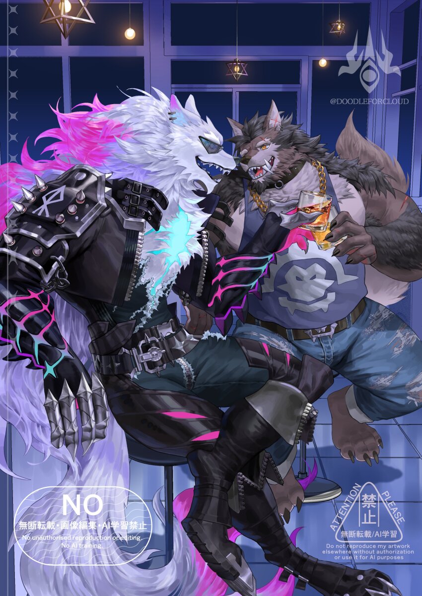 2boys, absurdres, alcohol, animal_ears, artist_logo, artist_name, bara, barefoot, black_jacket, bruno_(rossciaco), chain, chain_necklace, claws, collar, commentary, commission, commissioner_insert, cup, dislyte, doodleforcloud, earrings, english_commentary, fangs, freddy_(fenrir)_(dislyte), freddy_(meta_fenrir)_(dislyte), from_side, furry, furry_male, grey_shirt, highres, holding, holding_cup, jacket, jewelry, logo, looking_at_another, male_focus, multiple_boys, necklace, open_mouth, original, profile, scar, scar_on_arm, scar_on_ear, scar_on_face, scar_on_hand, shirt, sitting, sleeveless, sleeveless_shirt, sunglasses, tail, twitter_username, wolf_boy, wolf_ears, wolf_tail