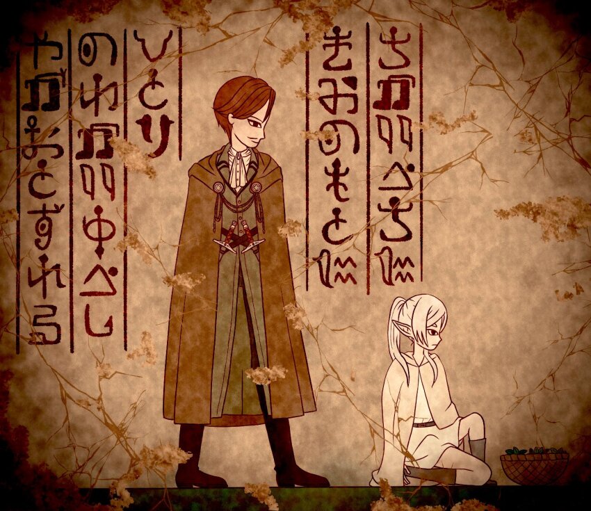 1boy, 1girl, belt, boots, brown_boots, brown_cloak, cape, cloak