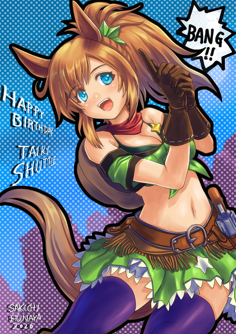 1girl, animal_ears, birthday, blue_eyes, blurry, blurry_background, breasts, brown_gloves