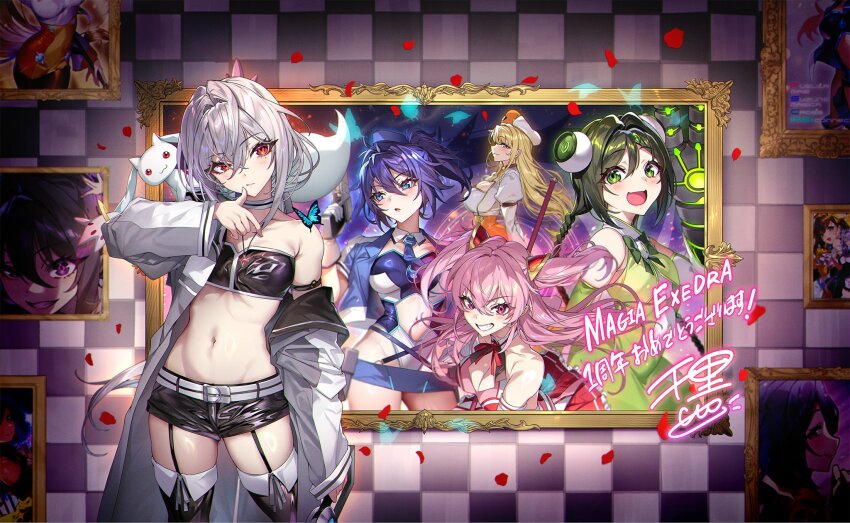 6+girls, amano_suzune, anniversary, belt, belt_buckle, black_boots, black_hair, black_shirt