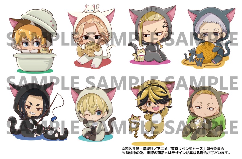 6+boys, :3, animal, animal_costume, animal_hands, animal_hood, animal_on_head, animal_on_lap