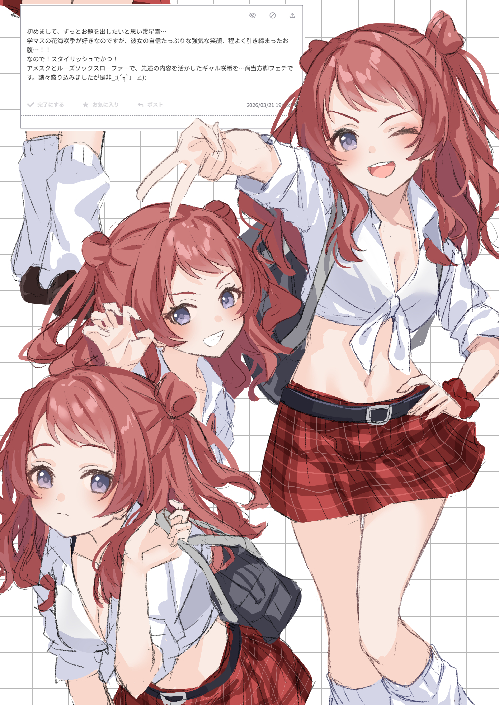 1girl, :d, ;d, alternate_costume, amesuku_gyaru, bag, black_bag, breasts