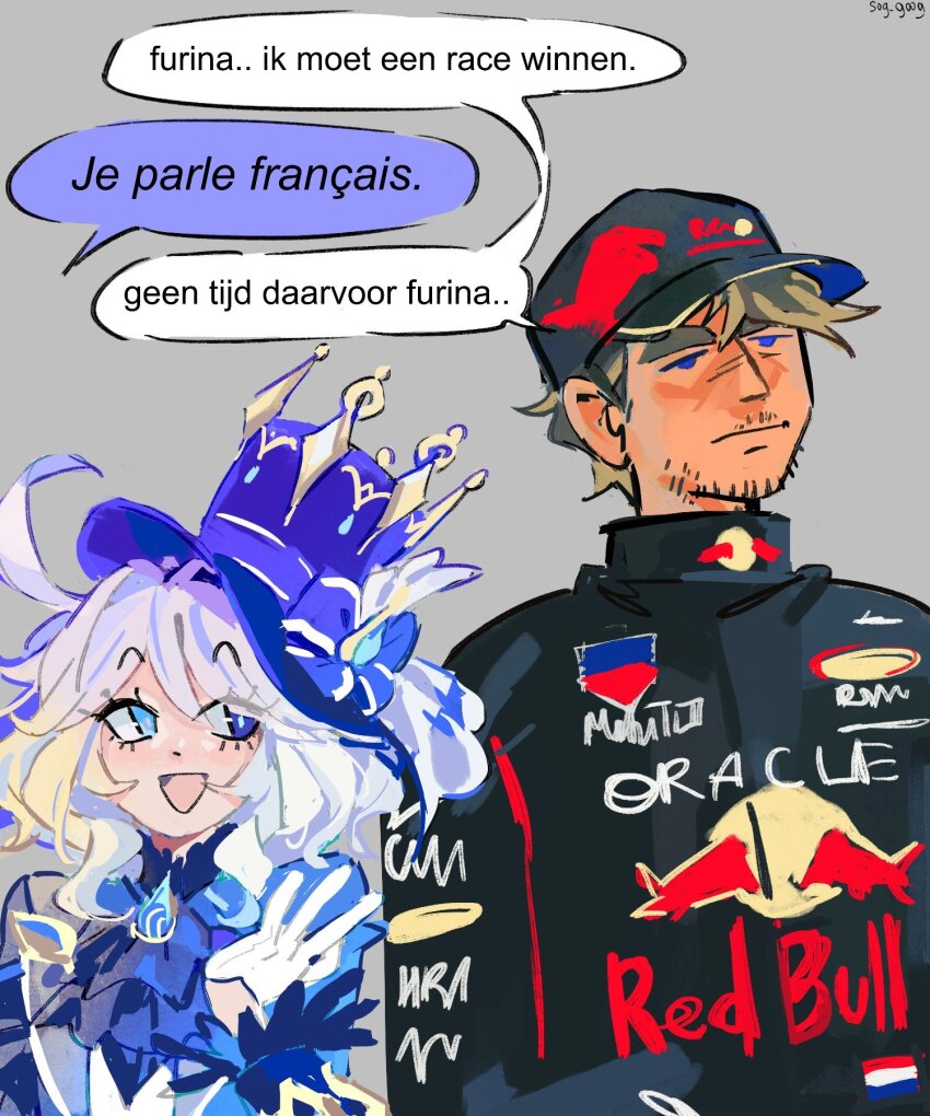 1boy, 1girl, :/, :d, baseball_cap, black_track_suit, blonde_hair, blue_eyes, blue_gem, blue_hair, blue_suit, bow, brooch, brown_hair, collared_shirt, commentary, crossover, empty_eyes, english_commentary, english_text, formal_clothes, formula_one, french_text, frilled_shirt_collar, frills, furina_(genshin_impact), gem, genshin_impact, gloves, happy, hat, hat_ribbon, highres, jacket, jewelry, looking_at_another, max_verstappen, meme, multicolored_eyes, multicolored_hair, open_mouth, photo-referenced, racing_suit, red_bull, revision, ribbon, shirt, sleeve_cuffs, smile, sog_goog, suit, top_hat, track_jacket, track_suit, white_gloves, white_hair