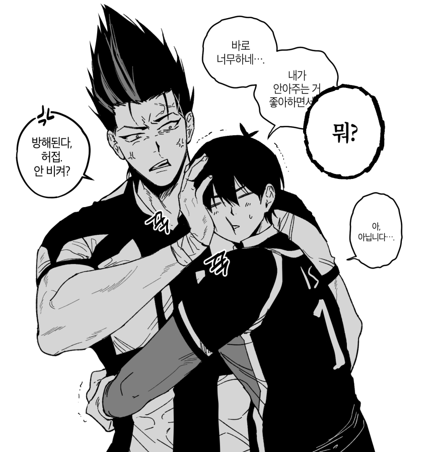 2boys, anger_vein, barou_shouei, blue_lock, commentary_request, dodaengchi, hand_on_another's_head, height_difference