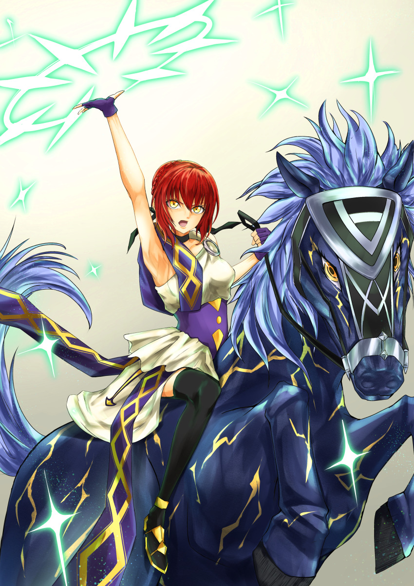 1girl, absurdres, ancient_greek_clothes, armpits, black_horse, braid, commentary_request, denki_hitsug