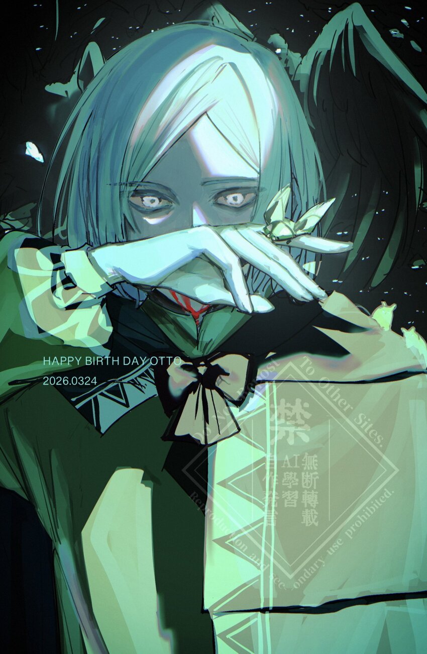 1boy, 2026, b_c_b_c_b_c, birthday, blood, bow, bug, butterfly