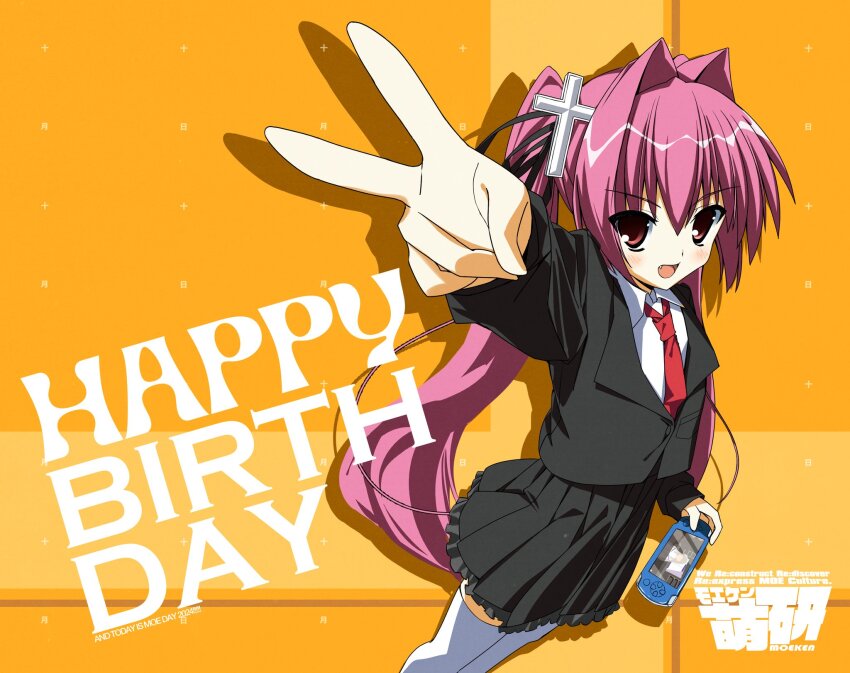 1girl, 2000s_(style), arm_up, asakura_moyu, birthday, black_jacket, black_ribbon, black_skirt