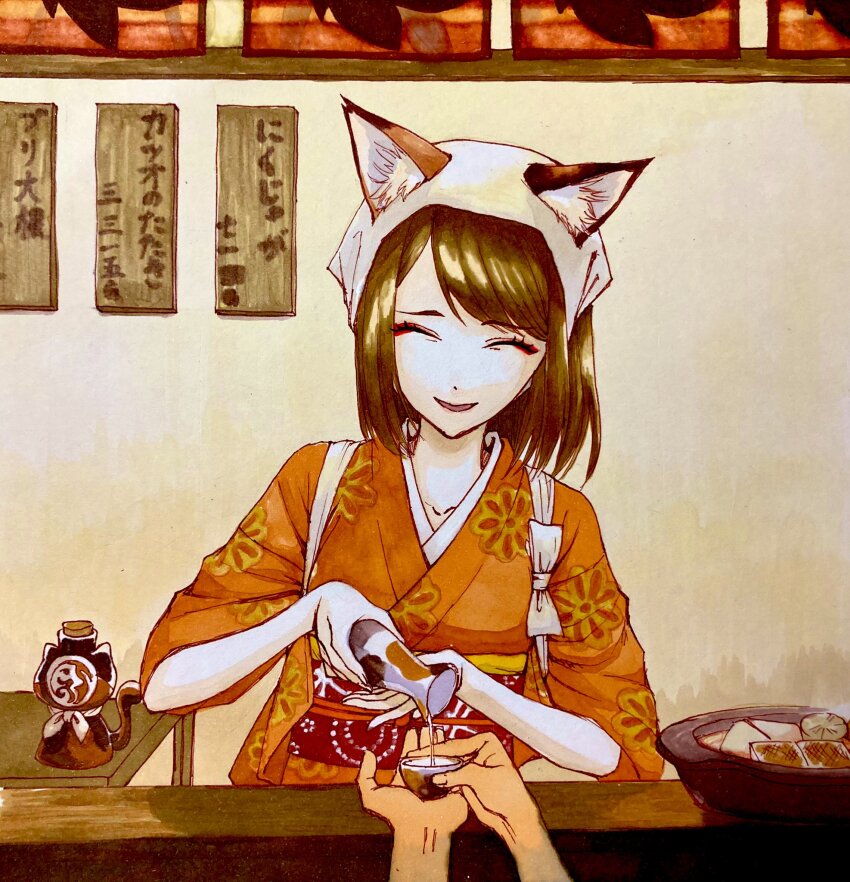 1girl, animal_ears, bottle, brown_hair, cat_ears, cat_girl, choko_(cup), commentary_request