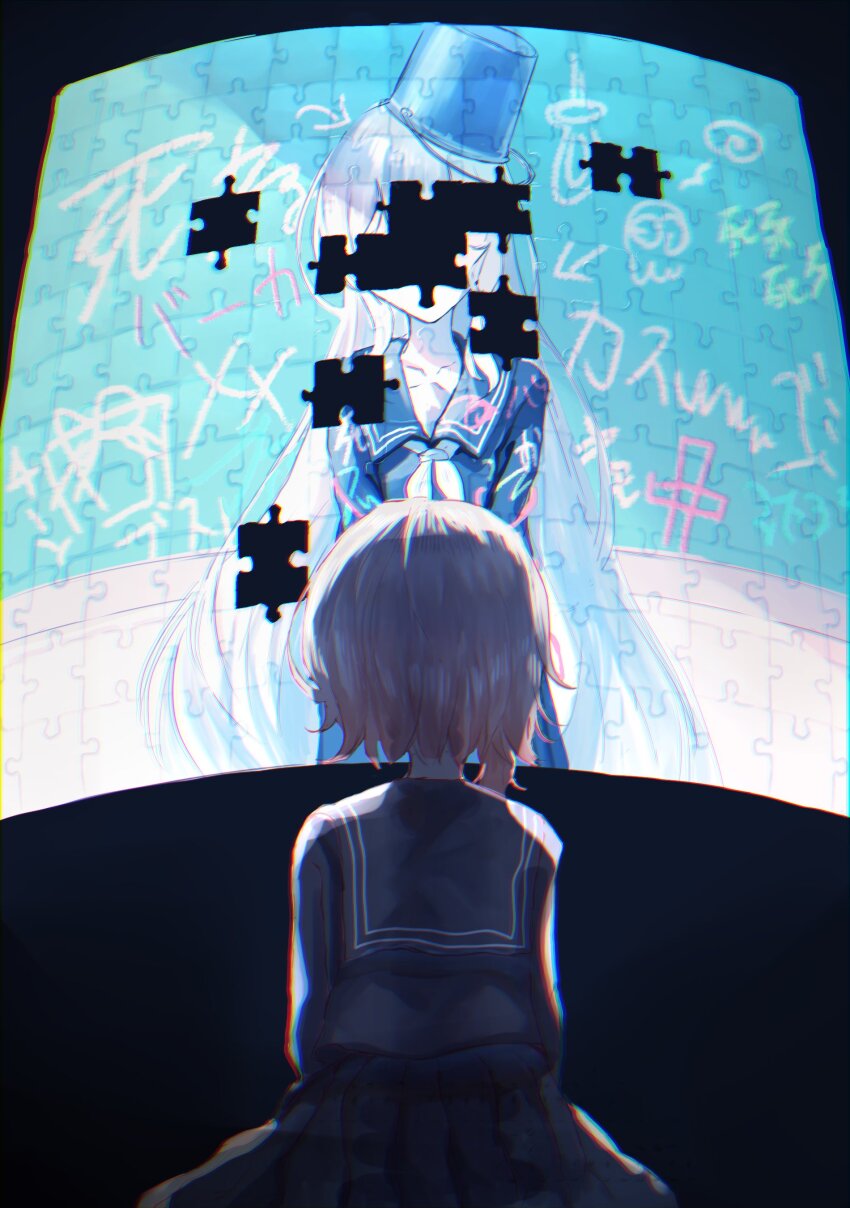1girl, absurdres, backlighting, black_serafuku, black_shirt, black_skirt, bucket, bucket_on_head, commentary, covered_face, facing_away, from_behind, harumachi_kanata, highres, mahou_shoujo_no_majo_saiban, object_on_head, official_alternate_costume, puzzle, sailor_collar, sakuraba_ema, school_uniform, serafuku, shirt, short_hair, sitting, skirt, solo, spoilers, tsukishiro_yuki, untranslatable_commentary, white_hair, whiteboard