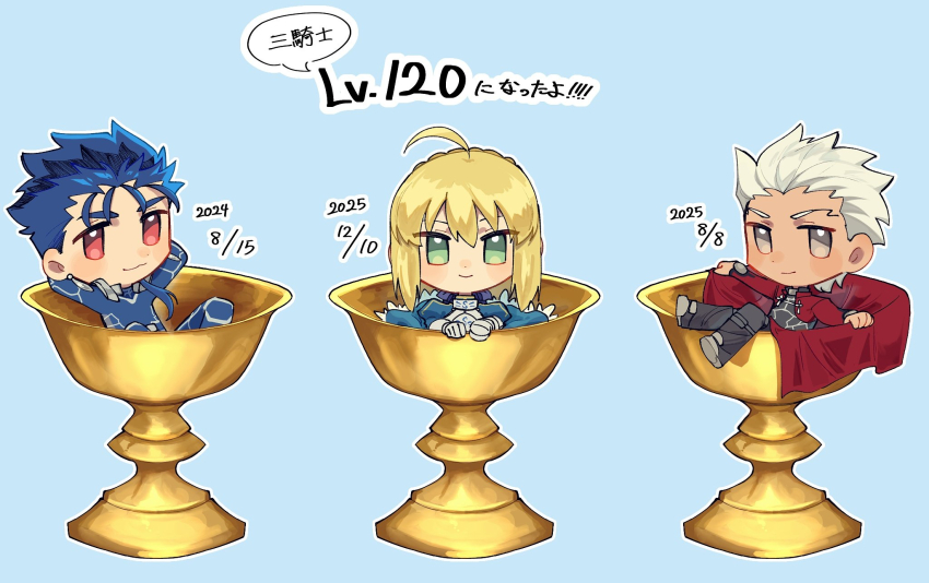1girl, 2boys, ahoge, archer_(fate), artoria_pendragon_(fate), blonde_hair, blue_hair, chibi