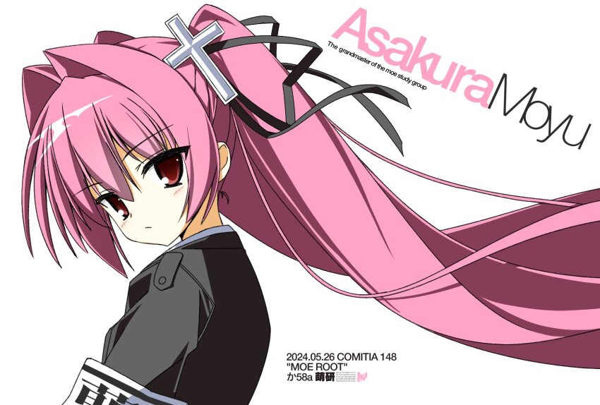 1girl, 2000s_(style), armband, asakura_moyu, black_jacket, black_ribbon, character_name, closed_mouth, cosgaso, cross_hair_ornament, floating_hair, from_side, hair_intakes, hair_ornament, hair_ribbon, highres, jacket, long_hair, looking_at_viewer, looking_to_the_side, moeken, pink_hair, red_eyes, ribbon, school_uniform, solo, turning_head, twintails, upper_body