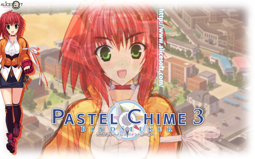 1girl, :d, alice_soft, boots, breasts, choker, clenched_hand, copyright_name