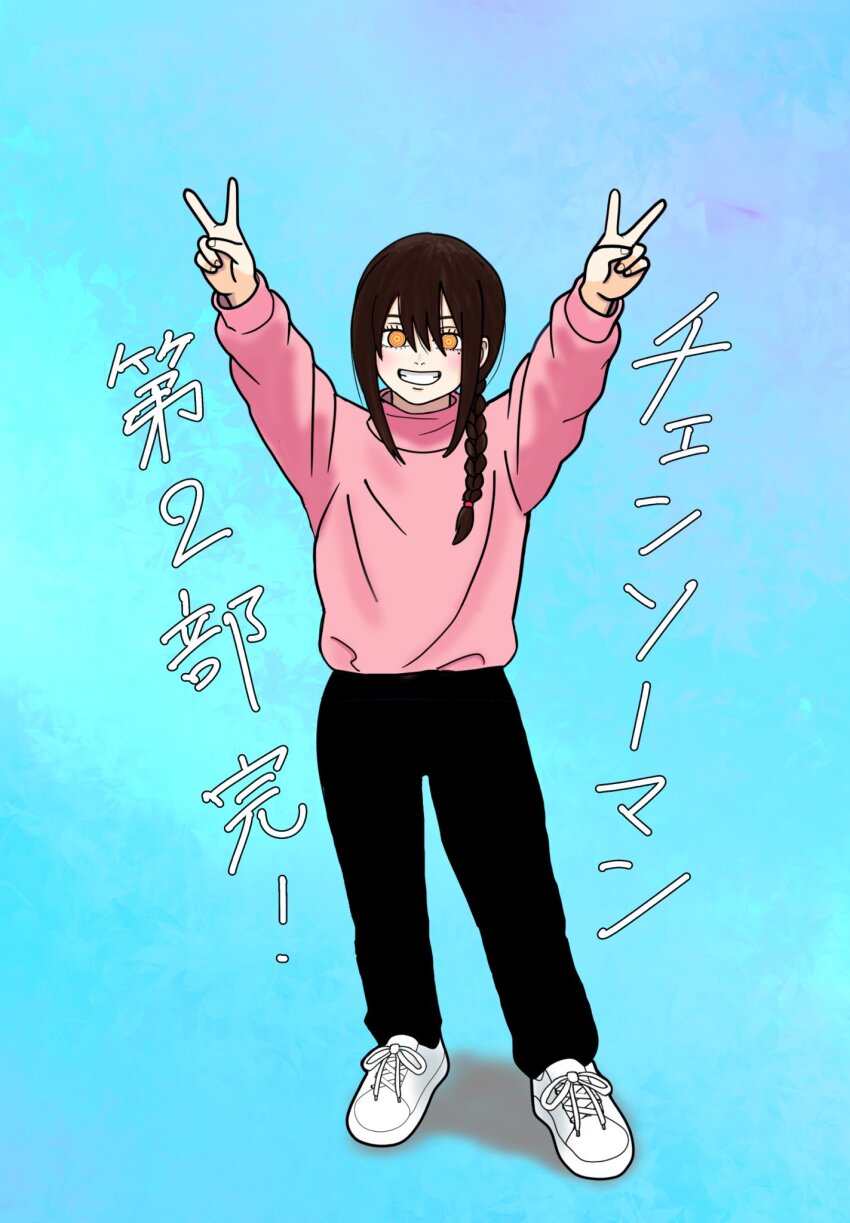 1girl, black_hair, braid, braided_ponytail, chainsaw_man, double_v, drifss_louie, hair_between_eyes, highres, long_hair, looking_at_viewer, nayuta_(chainsaw_man), open_mouth, ringed_eyes, shirt, simple_background, single_braid, smile, solo, teeth, v, yellow_eyes