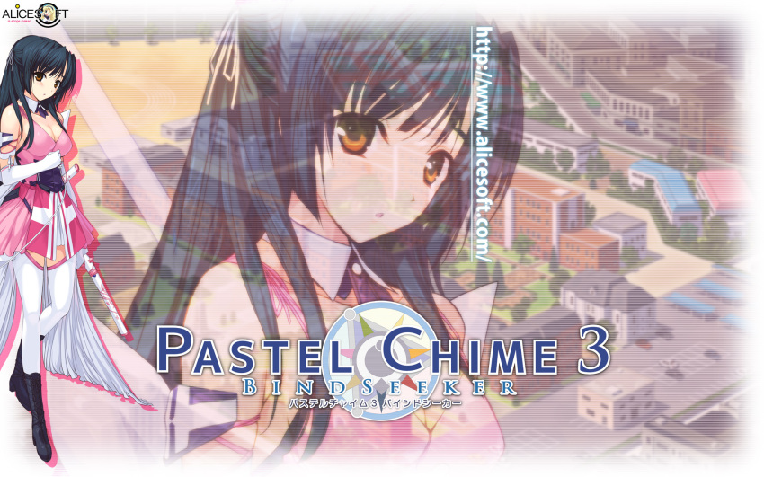 1girl, alice_soft, bare_shoulders, black_hair, breasts, brown_eyes, cleavage, copyright_name