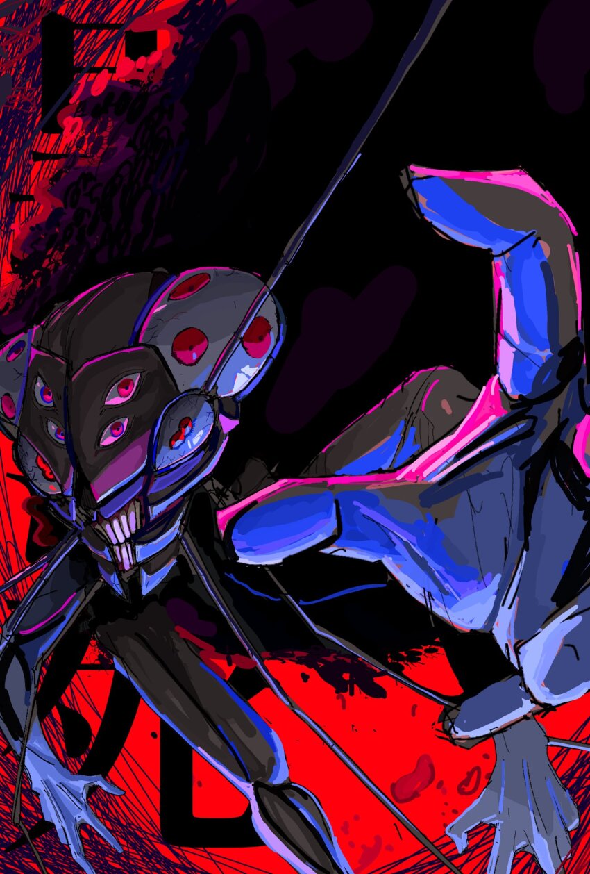 bug, cockroach, commentary_request, curse, cursed_spirit_(jujutsu_kaisen), extra_eyes, gigan_(gigan1024896), highres